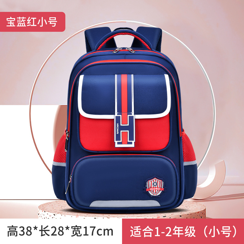 Mochilas escolares transfronterizas para estudiantes de primaria de 1º a 6º grado, para niños y niñas, con logotipo impreso, venta al por mayor, gran capacidad, impermeables y ligeras