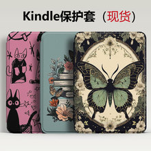 �m�Á��R�dKindlepaperwhite12th���o��2024����ӕ��⚤�羳���l