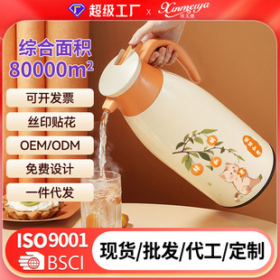 �¿��ˮ�ز�����đ����؟�ˮƿ�������_ˮ�،W�������ñ��؉�