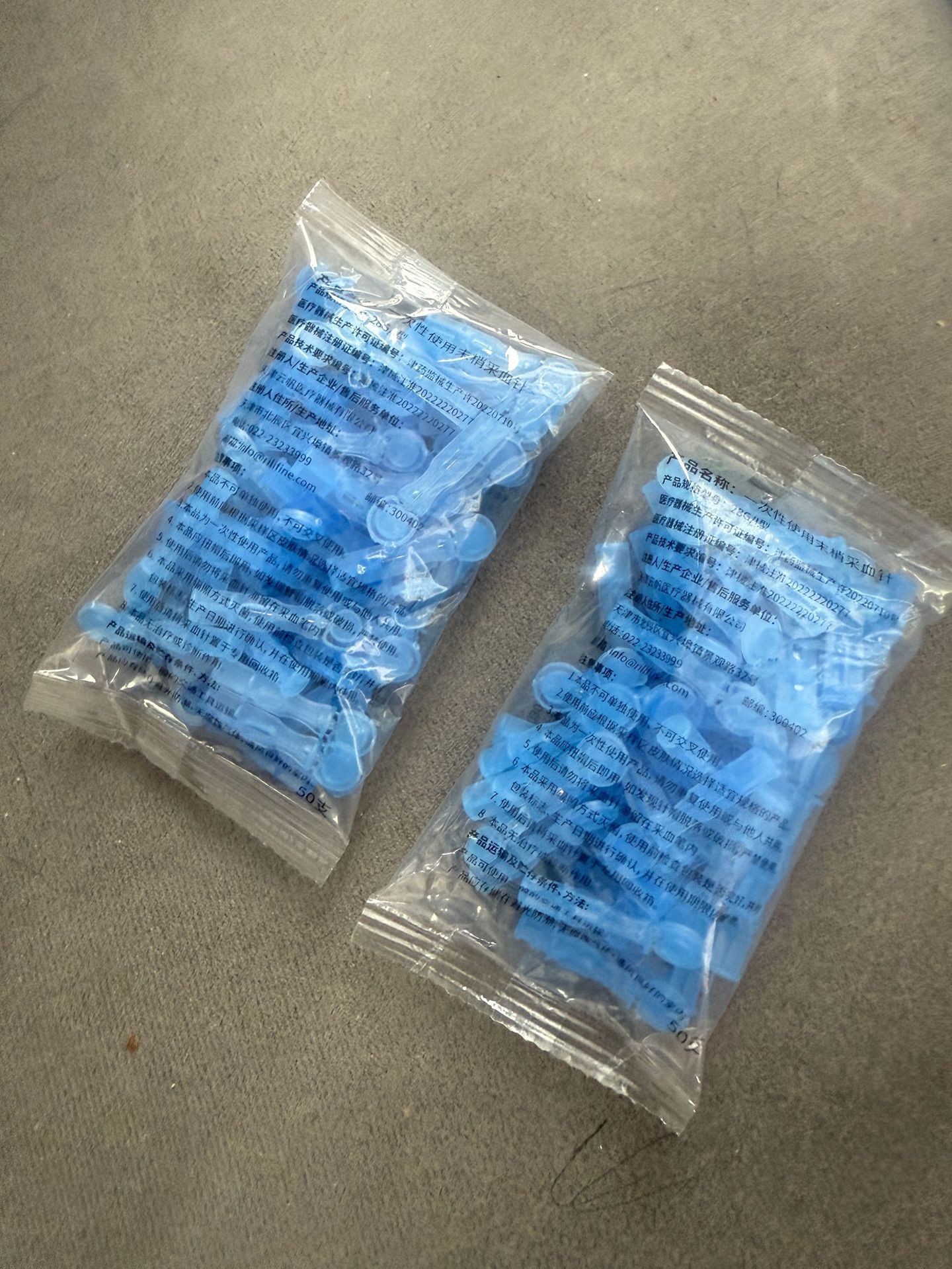 50 agujas para el acné súper puntiagudas, agujas de boca cerrada desechables, partículas de grasa, agujas para exprimir el acné, agujas para el acné, agujas para el acné estériles, agujas para el acné