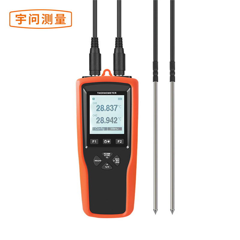 工业高精度测温仪 宇问YET-720L 可记录数据 铂电阻pt1000温度表