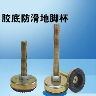 ���z�����_���z��֧���_�{�����_�����p�����z�|�_M12M16��\�C�_