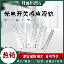 �������_ATS05-619/619/616/628/9512 SENA/B/C3/4/5��������܉