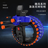 Electric toy, design realistic soft bullet for boys, automatic shooting