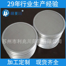 304�A�ΰ�߅�^�V�WƬ ���P䓾W��Ƭ