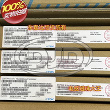 TSL0808RA-471KR38-PF TDK ֱ�幤����늸� 8x8 470UH 0.38A