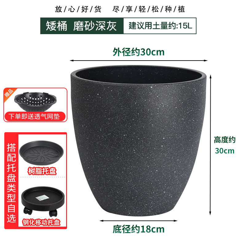 Maceta universal de imitación cerámica con resina engrosada y acabado brillante, maceta alta para balcón, maceta de plástico.