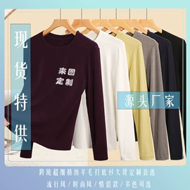 男式T恤;男式卫衣;男式休闲短裤