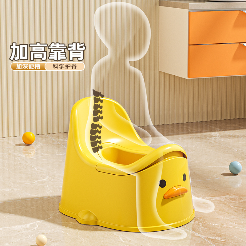 子供用トイレ簡易一体式ベビー男の子女の子トレーニングトイレ便器|undefined