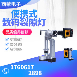 ��yʽ���a��϶���t���ۿ��O��ȫ�Ԅ���X��x��Wϵ�y�z��x