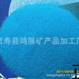 ���a�ӹ�����Ⱦɫɳ��ʯ��Ⱦɫɳ�� Ⱦɫɰ �˹�ɳ