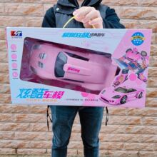 儿童大礼盒装惯性车大号玩具车跑车赛车男孩汽车幼儿园赠品批发