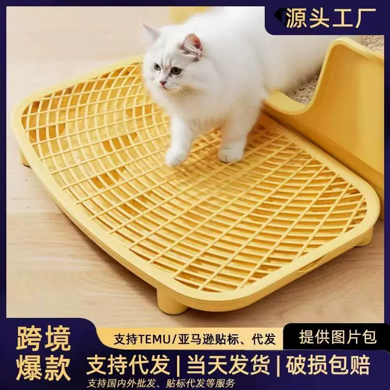 批发猫砂垫防带出外溅猫垫子双层控沙垫猫厕所控砂台猫砂盆工厂