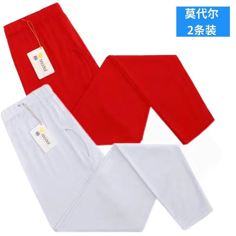 [화이트+레드] 2팩