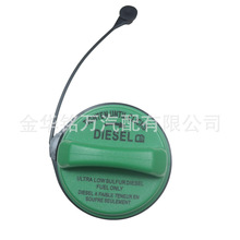 FC1068 �m��춸�����܇ȼ�����w 8C3Z-9030-C 8C3A-9030-C �����w