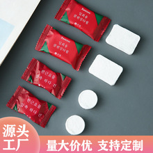 国朝风一次性压缩毛巾方形加厚加大浴巾洗面巾洁面洗脸巾旅游酒店