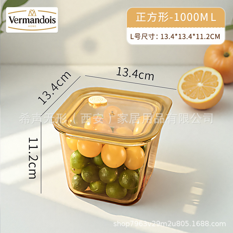 高硼硅玻璃饭盒保鲜盒上班族微波炉专用分格保鲜盒学生带饭盒子|undefined