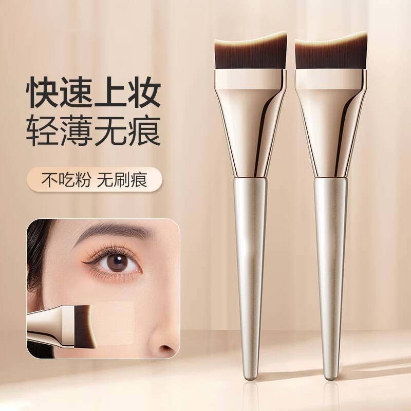 鱼尾粉底刷批发不吃粉新款斜角月牙无痕遮瑕扁头粉底液面膜化妆刷