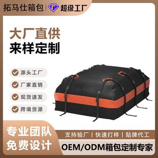 17����Ӣ�߷�ˮ������l���C��܇܇픰� ���R�d���¿��ˮ܇픰�