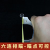 304 stainless steel slingshot entanglement super fiber -free flat skin slingshot fighting Kobe Blade hunter bow left bank