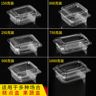 ˮ������һ���԰��b���͸������ʳƷ���������c��ݮ���L���Ύ��w