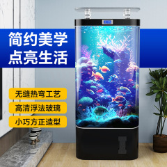 2025新款智能金鱼缸家用中型立式过滤一体生态玻璃免换水族箱绢花