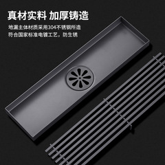 SUS304 stainless steel floor drain gun ash line type hotel household long bar anti-insect anti-odor bathroom floor drain wholesale