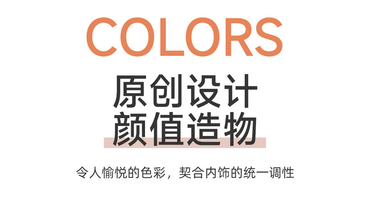 2026 New Model Rio La 5 Special Car Seat Cushion Saddle Pad Four-Color Four-Season Seat Protector Seat Cover Wholesale