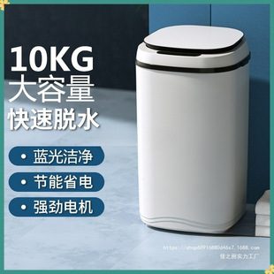 �PÓˮ�C����˦�əCС�͆�˦��Ͱ��ÓˮͰ�ⷿ�����������