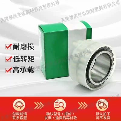 Specially Designed for Gear – Avtomobil yataqları