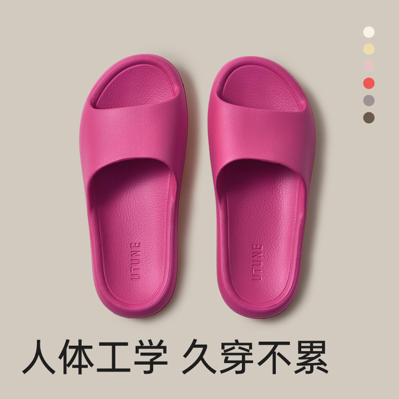 로즈 레드