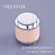 �S��ֱ�N���N��ˮƿ�w���l���yƷͨ�������w���僽�ɫ�yɫ�w��