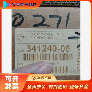 Heidenhan grating ruler LC181-740 new in stock bargaining to verify inventory
