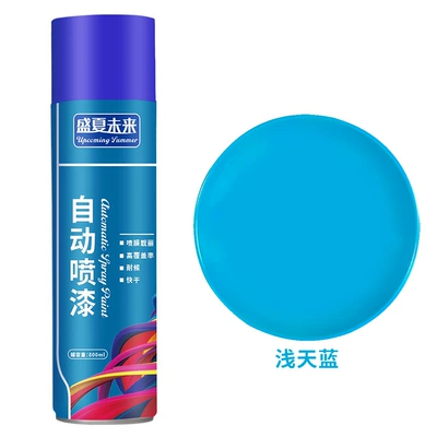 Avtomobil boyası — paint rust-proof hand-cranked self-painting graffiti - light-sky-blue-1-bottle-liquid-paint