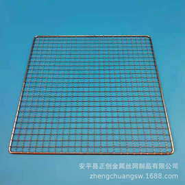 厂家供应定制BBQ一次性镀锌 不锈钢烧烤网片薄脆神器专用网烤炉网