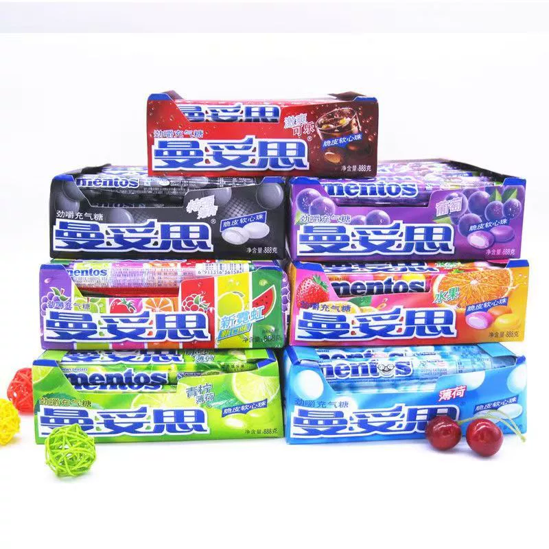 Мануорс замороженный зернистый рецепт жевательная резинка без сахара Тропические фрукты/мята/апельсиновый грейпфрут/виноградный вкус сахар 46g * 4 коробки