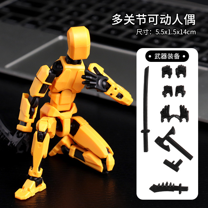 ラッキードール 13 関節可動 3D プリント人形おもちゃ第 3 世代ダミー人形 DIY 全身減圧アーティファクト|undefined