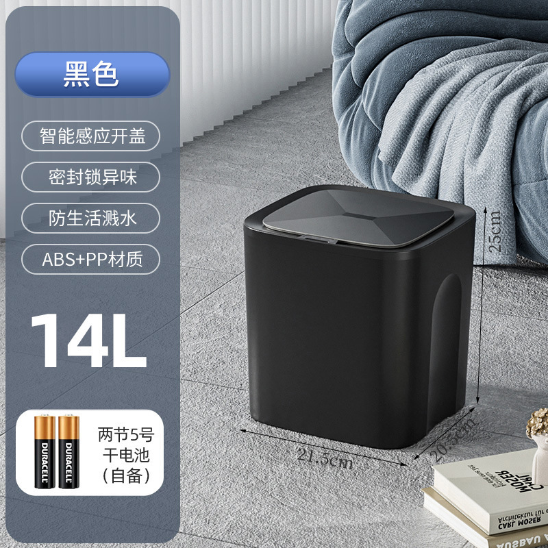 2025年新型ゴミ箱 家庭用キッチン 高級感 防水 大口径ゴミ箱 収納バケツ|undefined