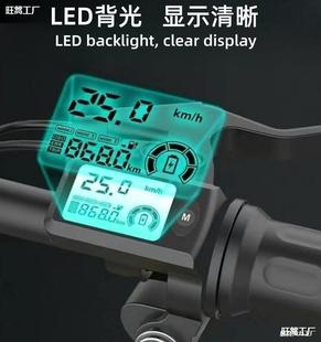 ݆܇Tͨ36V48V60늄܇DѼ{܇Ѵ{܇x