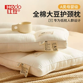 四件套;纤维被;化纤床垫