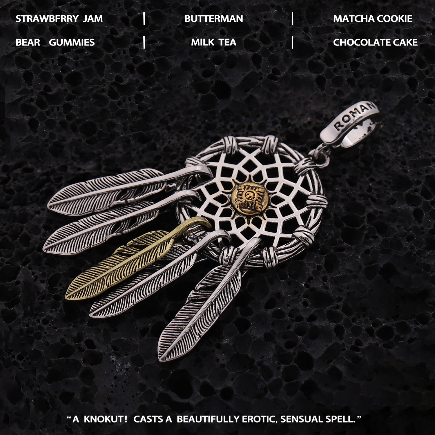 골드 및 실버 컬러 콘트라스트 깃털 빈 드림 캐처 펜던트 여성 펜던트 전용 틈새 디자인 패션 트렌디 한 차가운 바람 펜던트