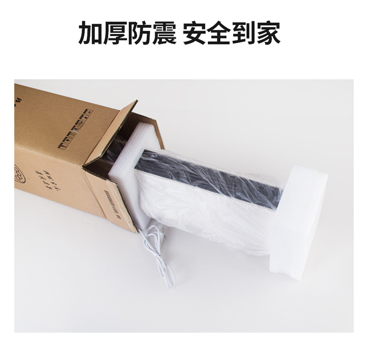 立式吹风机详情0418_17