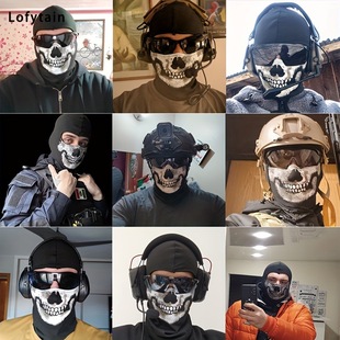 Temu Hot Selling Outdoor Cycling Mask Bicycle Ghost Hood Halloween Mask Mw2 Ghost Head Bone Scarf