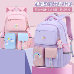 Cross-border boys lightweight girls first grade cartoon backpack backpack girls children primary school bags wholesale