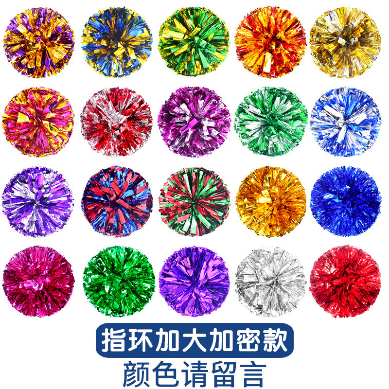 Bola de La Flor porristas bola de la flor porristas mano flor porristas Bola de colores juegos de deportes mano flor que anima apoyos