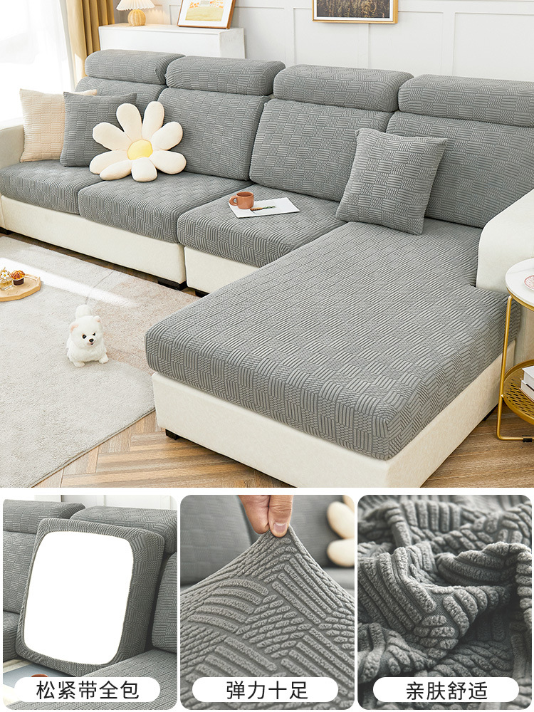 Cubierta de sofá cubierta todo incluido 2022 nuevo cuatro estaciones universal elástico engrosado sofá cojín cubierta protectora