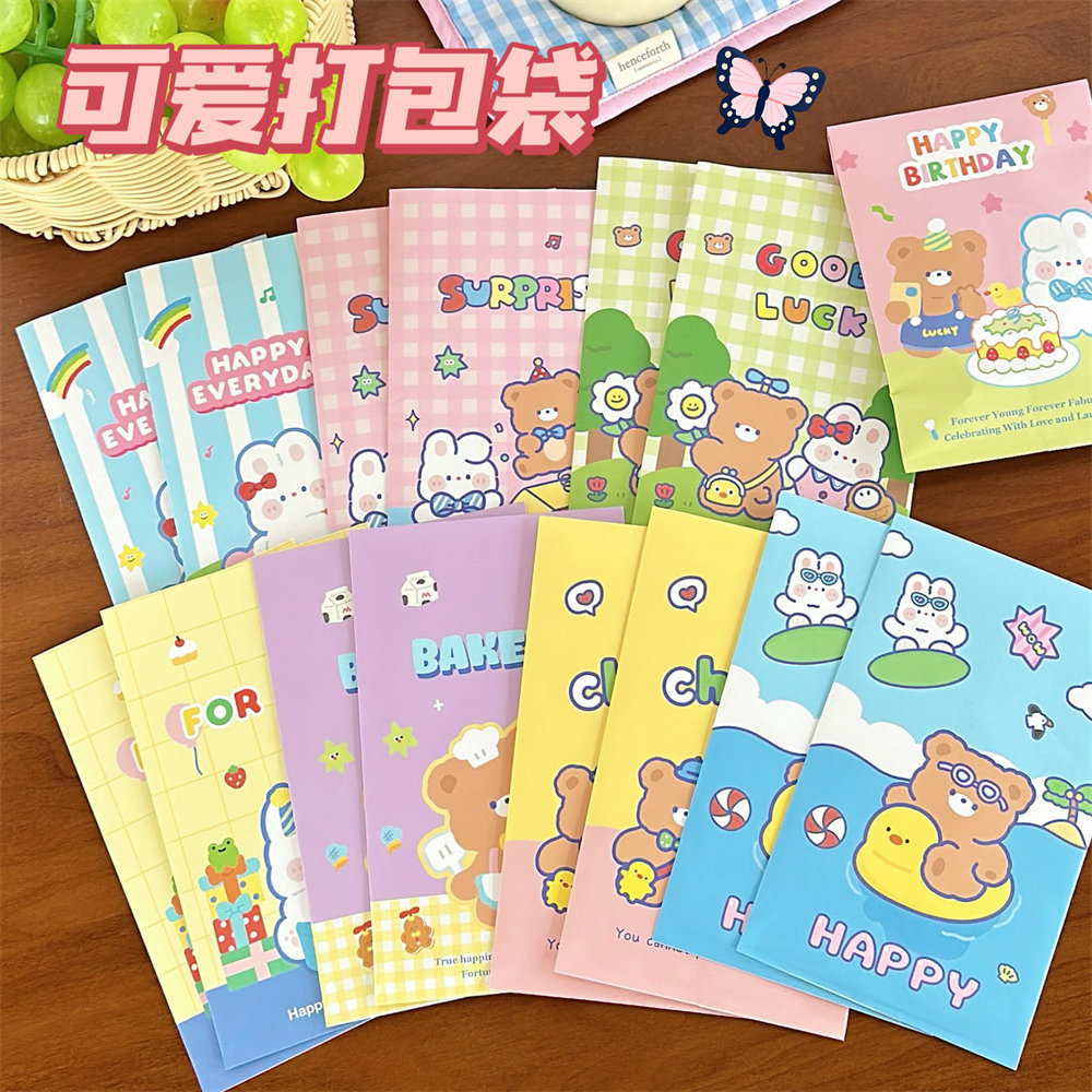 Tengyi original multifuncional linda bolsa de papel recubierto bolsa de embalaje para hornear de alto valor bolsa de almacenamiento de objetos pequeños al por mayor