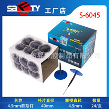 ˹�����ḁ�zƬ��܇Ģ������a�zƬ���̥��̥�zˮ�򻯄��ḁ����