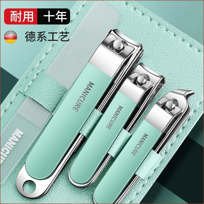 Portable Household Nail Clippers