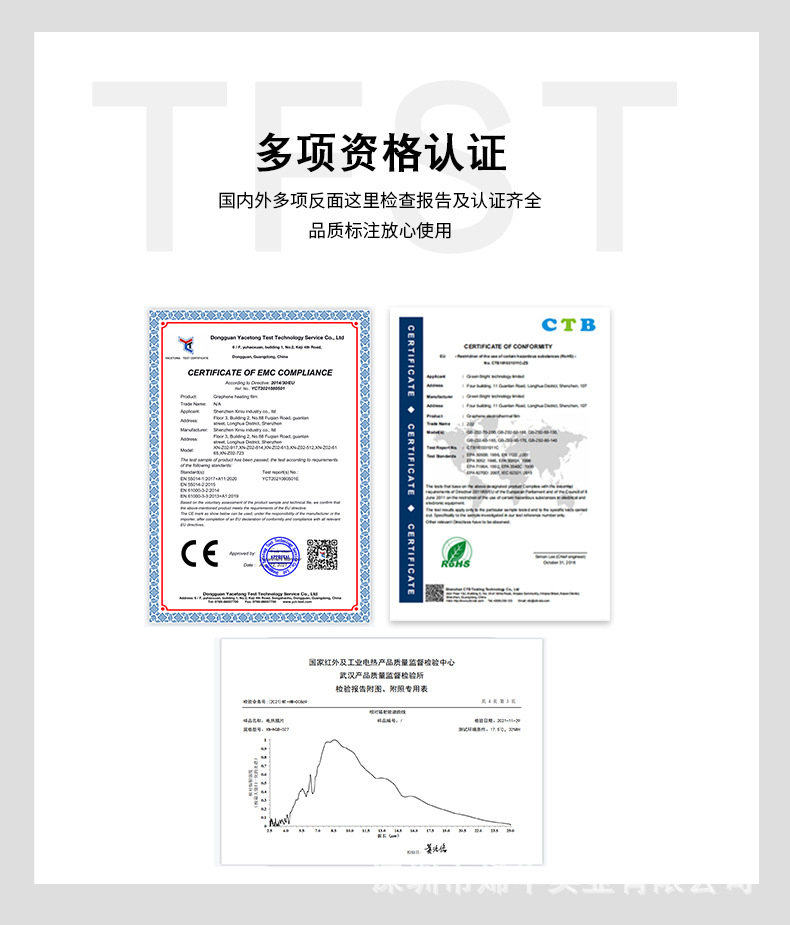 详情页_09.jpg